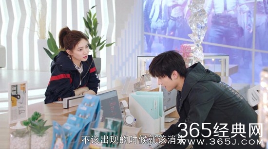 《全职高手》陈果手表品牌介绍
