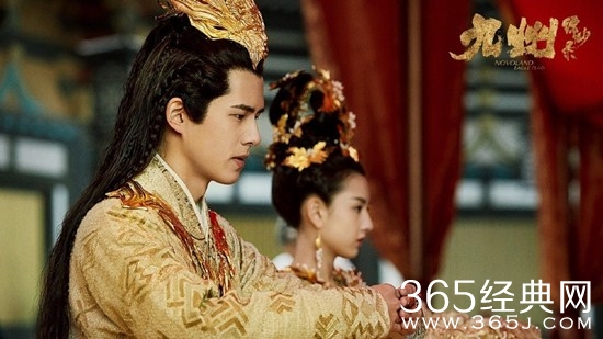 《九州缥缈》阿苏勒羽然大婚 结婚大喜的背后却尽是心酸苦涩