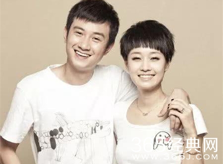 文章马伊琍正式离婚 11年婚姻宣布结束