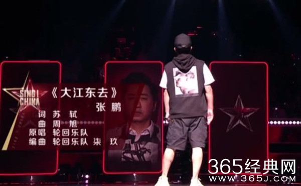 《中国好声音》2019第二期歌单汇总