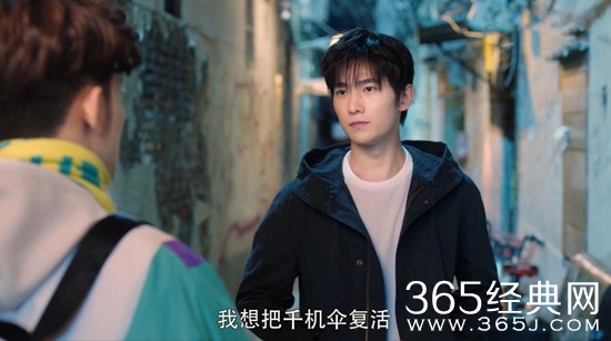 《全职高手》中兴欣战队比赛键盘品牌介绍