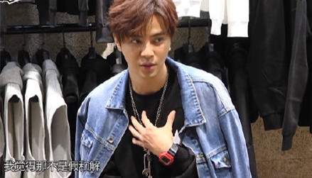 罗志祥回应与孙德荣假和解 坦言很难过