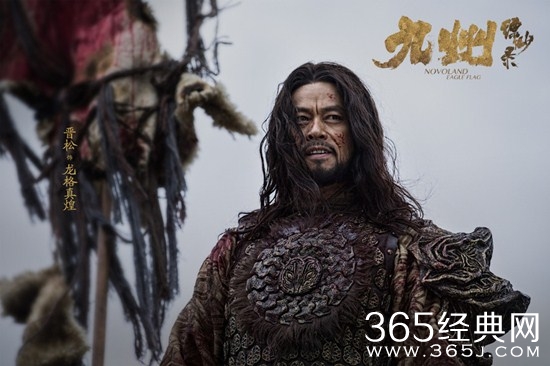 《九州缥缈录》龙格真煌被杀的原因是什么