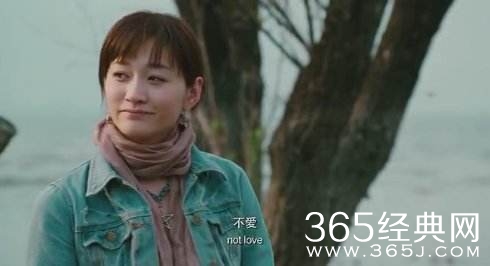 曝光20明星大尺度床戏 真实堪比不雅视频图