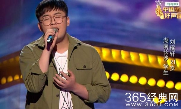 《中国好声音2019》刘珉轩加入李荣浩战队