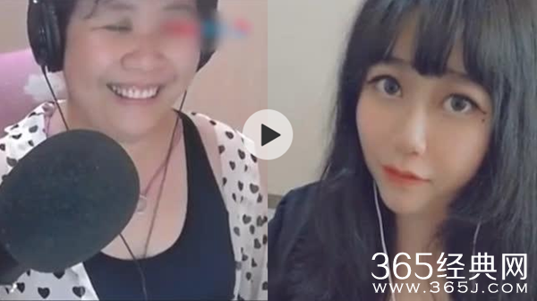 萝莉主播变58岁大妈 男粉丝注销账号