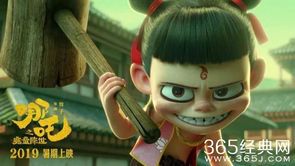 哪吒票房破9亿！各个版本的哪吒 谁是你的最爱？