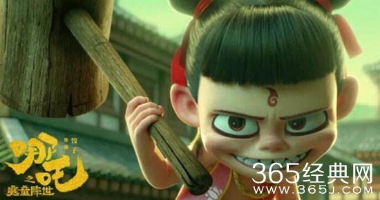 《哪吒之魔童降世》票房连破纪录，3天破6亿