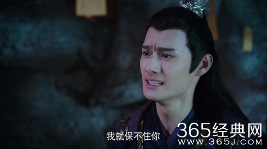 《陈情令》江澄到底是好人还是坏人