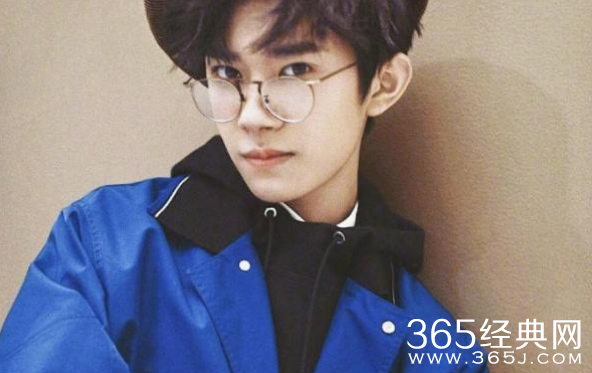 易烊千玺大学生活 他只是一个18岁的大学生