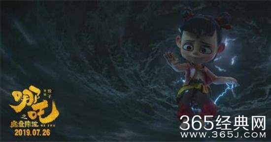 《哪吒之魔童降世》票房破9亿 该片备受追捧破20亿指日可待