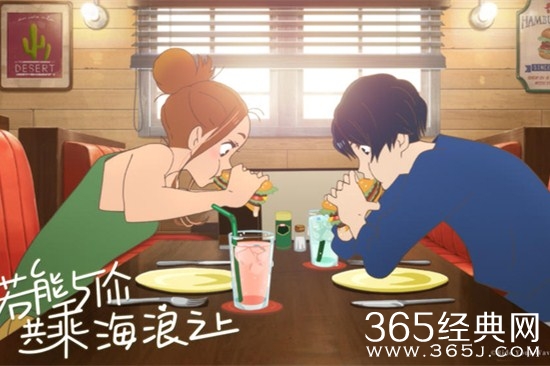 2019年8月暑期档即将上映电影介绍