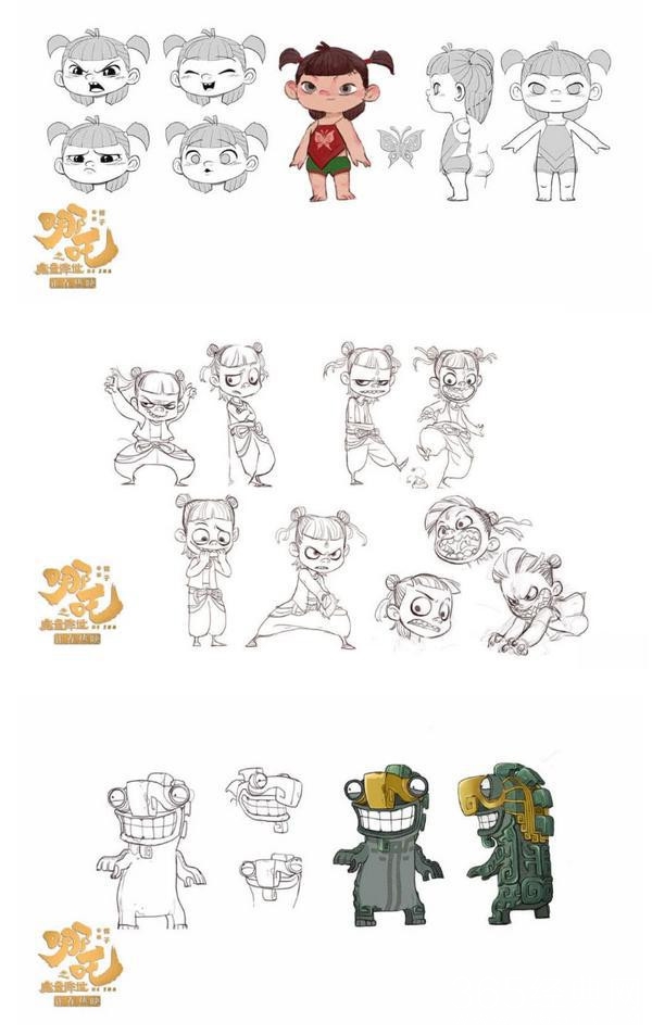 哪吒票房突破10亿 手稿原件首次曝光