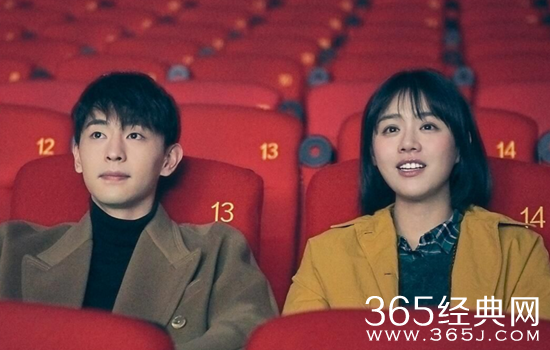 《加油，你是最棒的》男女主角的结局是什么