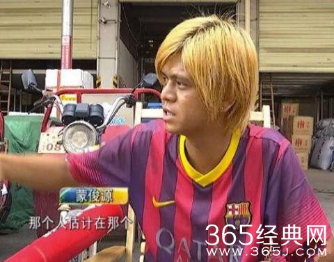 卖货小哥撞脸罗志祥：不签经纪公司