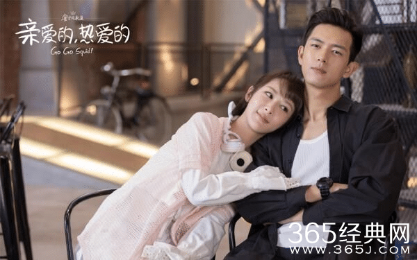 杨紫回应旺男主体质：这么说是磨灭了他们的努力