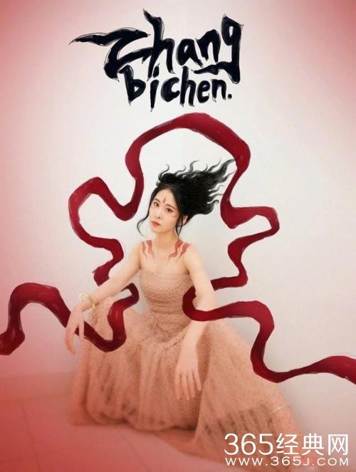 哪吒票房近日破10亿 张碧晨演唱哪吒片尾曲