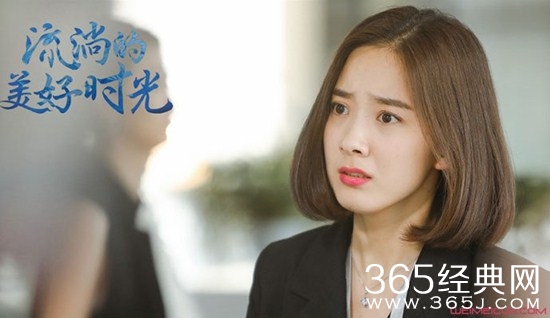 《流淌的美好时光》唐小米因妒忌心害人凭一人之力毁了三人