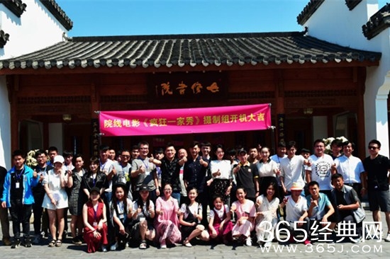 2019年8月暑期档即将上映电影介绍