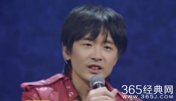 《乐队的夏天》新裤子乐队彭磊介绍