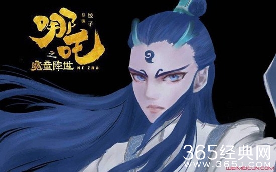 《哪吒之魔童降世》敖丙的身世是什么？