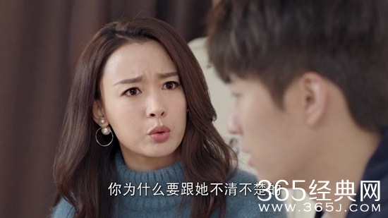 《时间都知道》宋晓京和叶珈成分手了吗？为什么分手？