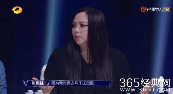 《声入人心》第二季正式回归 注入新鲜血液