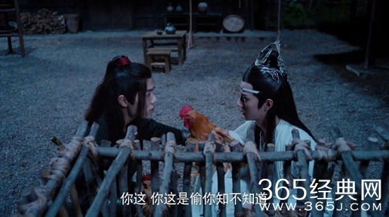 《陈情令》蓝忘机醉酒偷鸡是什么时候，是在第几集发生的？