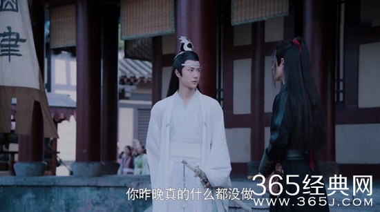 《陈情令》蓝忘机说“我有悔”是为什么呢