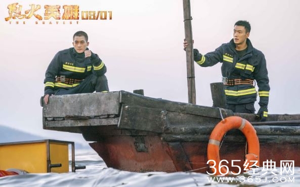 《烈火英雄》上映广受好评 观众为止动容