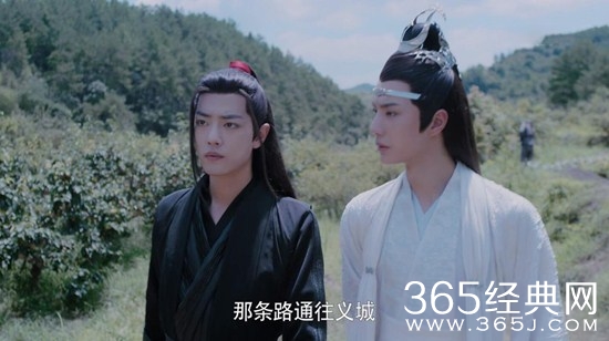 《陈情令》魏无羡是什么时候被思追认出来的
