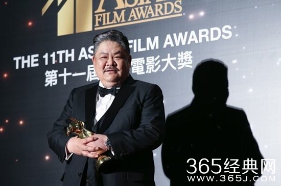 《加油，你是最棒的》彭导和福子有什么过节，为什么要泼福子酒呢？