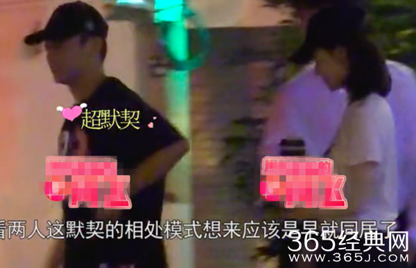 郑恺苗苗恋情实锤？ 两人疑似已经同居