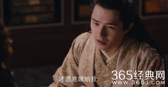 《九州缥缈录》吕归尘的结局如何