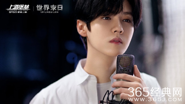 鹿晗工作室发话 回应上海堡垒千元电影票