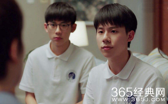 《小欢喜》林磊儿和方一凡到底是什么关系