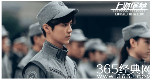 上海堡垒票价近千元！只因路演有鹿晗