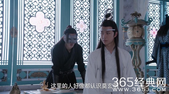 《陈情令》莫玄羽喜欢谁？