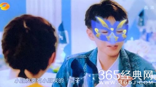 《中餐厅》黄晓明和王俊凯杨紫不在同一片网络冲浪