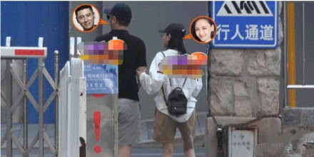 《小欢喜》任重疑似与孙骁骁恋情曝光 两人甜蜜约会至深夜