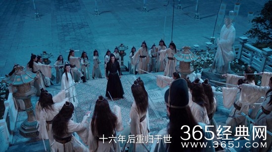 《陈情令》魏无羡现在的身体是自己的还是莫玄羽的分析