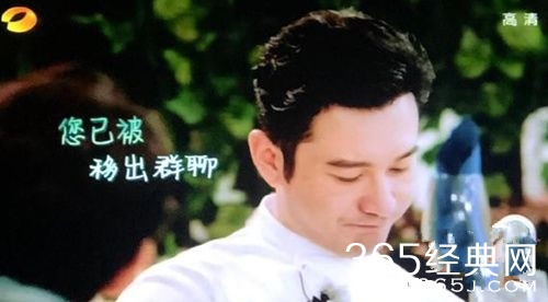 《中餐厅》黄晓明和王俊凯杨紫不在同一片网络冲浪