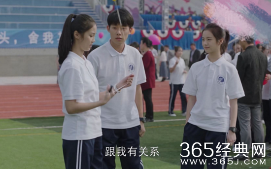 《小欢喜》春风中学拍摄地介绍