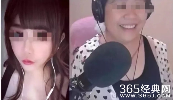 乔碧萝被纳入全网黑名单 真实姓名亮了