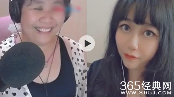 乔碧萝被拉入全网黑名单 永远禁止直播