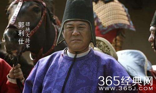 《长安十二时辰》郭力士原型介绍