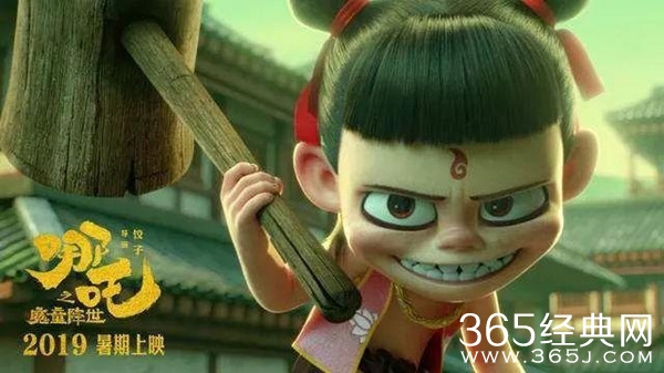 哪吒票房破30亿！带动中国动画起步