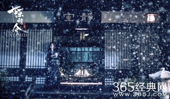 《陈情令》蓝湛和魏无羡的结局是什么