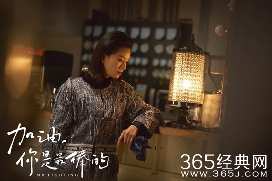 《加油，你是最棒的》牛妈经济状况到底如何揭秘