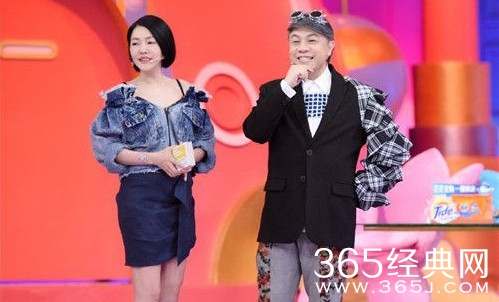 《花花万物》第二季每周二更新 首期迎来郑爽做客